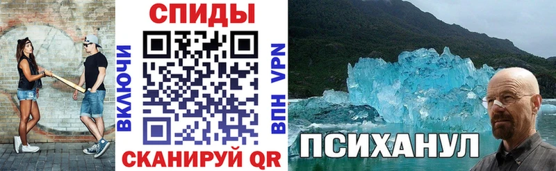 Amphetamine 97%  Сегежа 