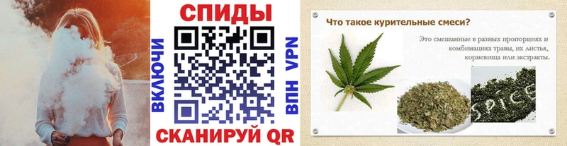 БУТИРАТ 1.4BDO где купить Сегежа