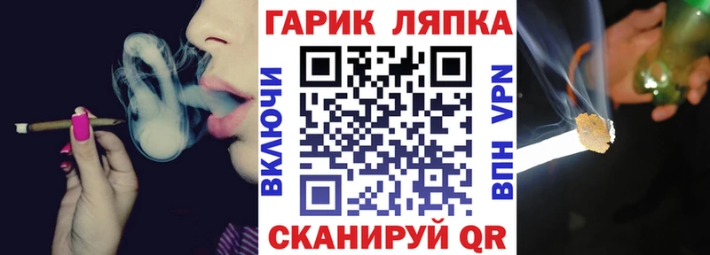 Гашиш Ice-O-Lator  где продают наркотики  нарко площадка Telegram  Сегежа 