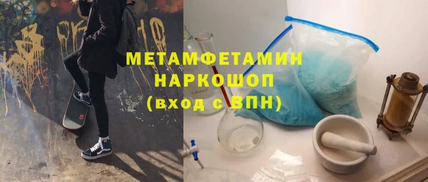 mix Переславль-Залесский
