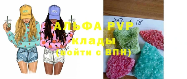 не бодяженный Белокуриха