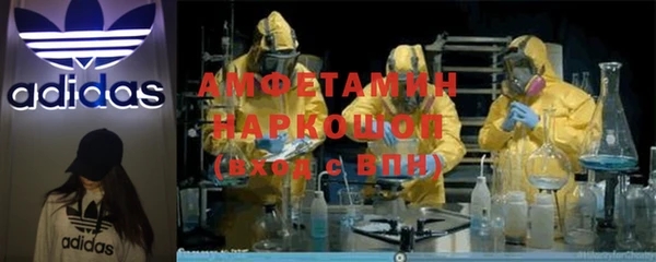 не бодяженный Белокуриха