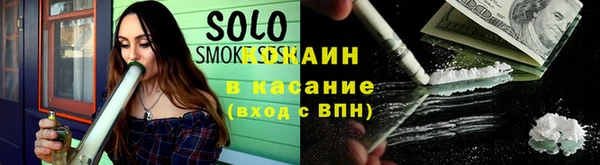 экстази Белоозёрский