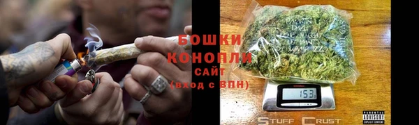экстази Белоозёрский