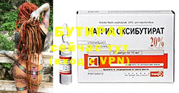 mix Переславль-Залесский