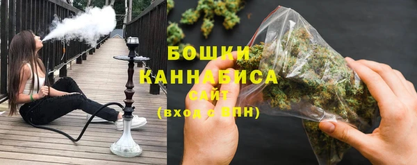 экстази Белоозёрский