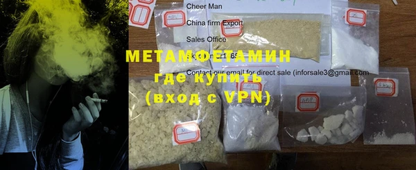 экстази Белоозёрский