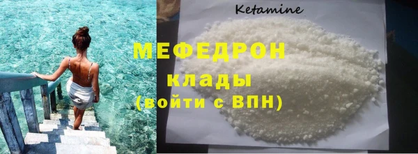 экстази Белоозёрский