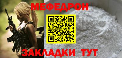 бошки Рузаевка