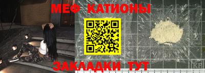 дживик Рыбинск