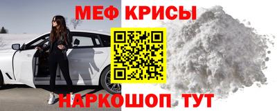 дживик Рыбинск