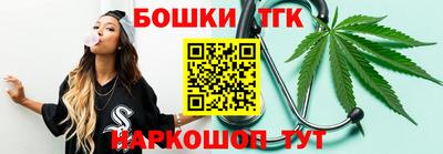 стафф Рязань