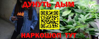 дживик Рыбинск