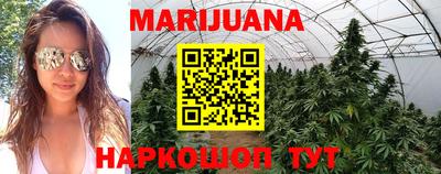 стафф Рязань