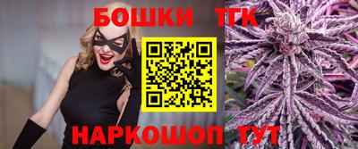 дживик Рыбинск