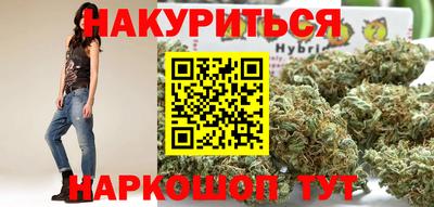 бошки Рузаевка