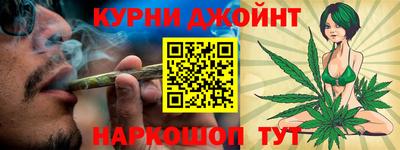 стафф Рязань