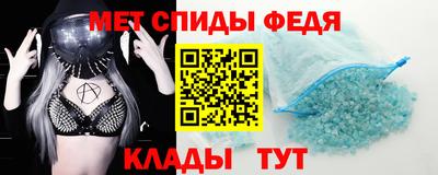 дживик Рыбинск