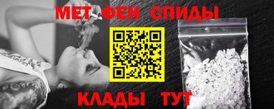 бошки Рузаевка
