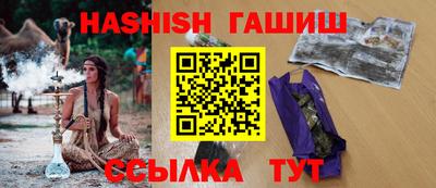 стафф Рязань