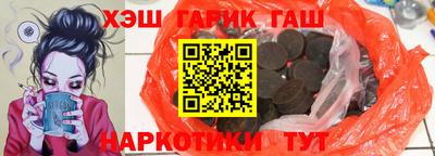 дживик Рыбинск