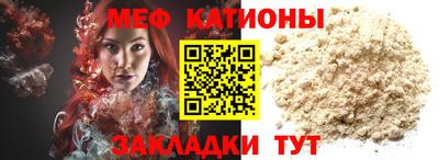дживик Рыбинск