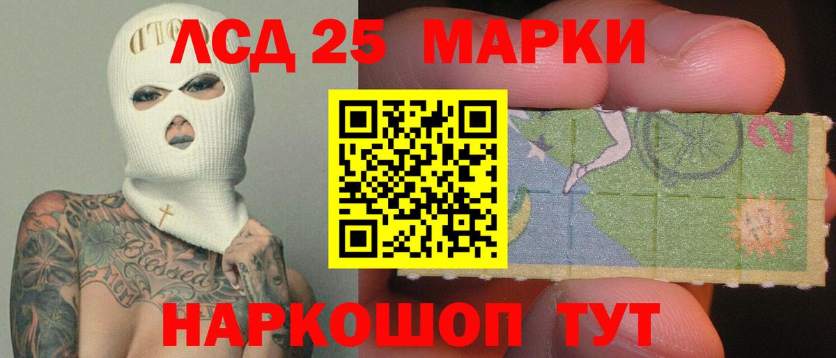 COCAIN Сегежа