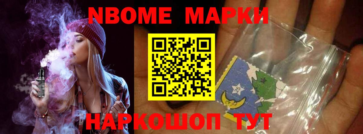LSD-25 экстази ecstasy  Лсд 25 экстази ecstasy  ОМГ ОМГ зеркало  Вход с VPN  Сегежа 