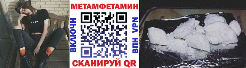 Первитин витя  Сегежа 